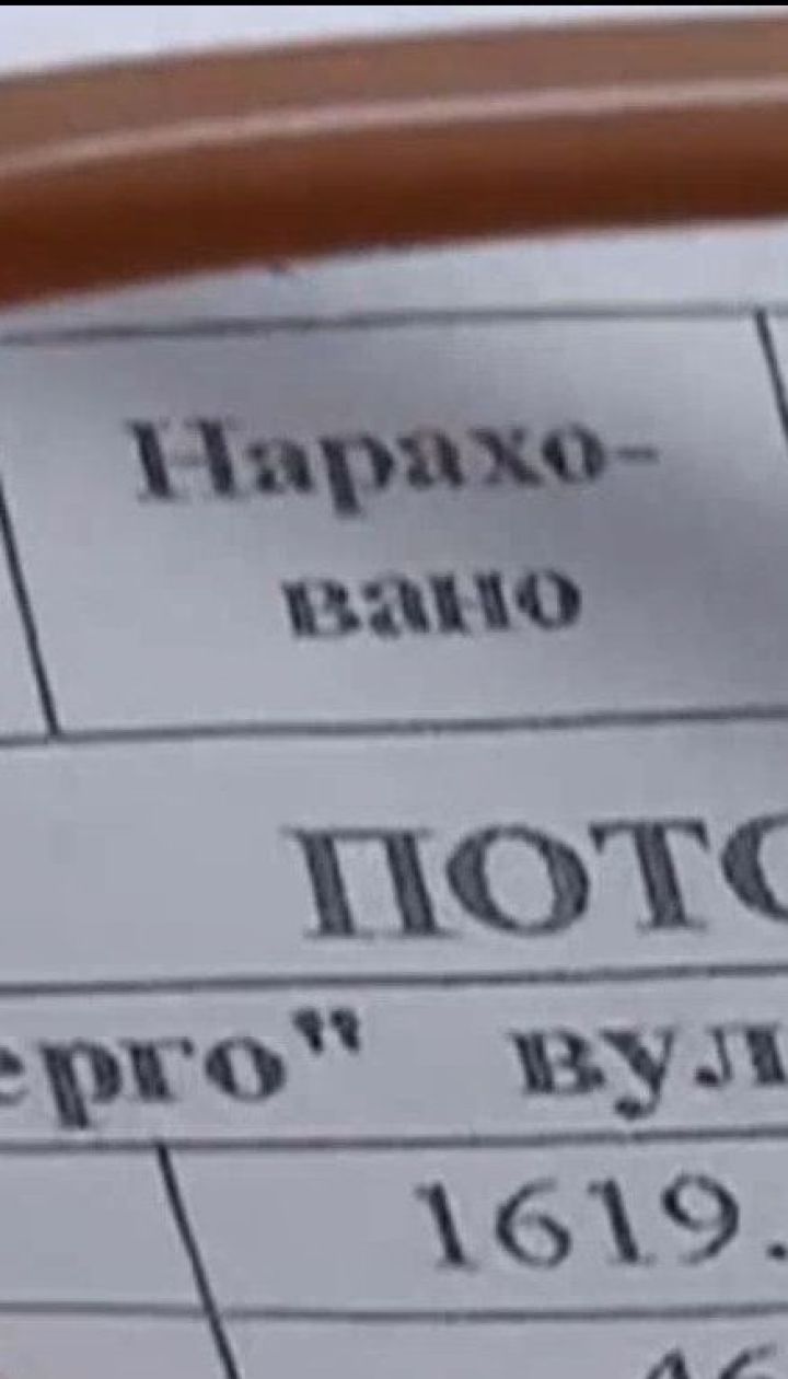 З початку року кількість сімей із субсидіями поменшала - економічні новини