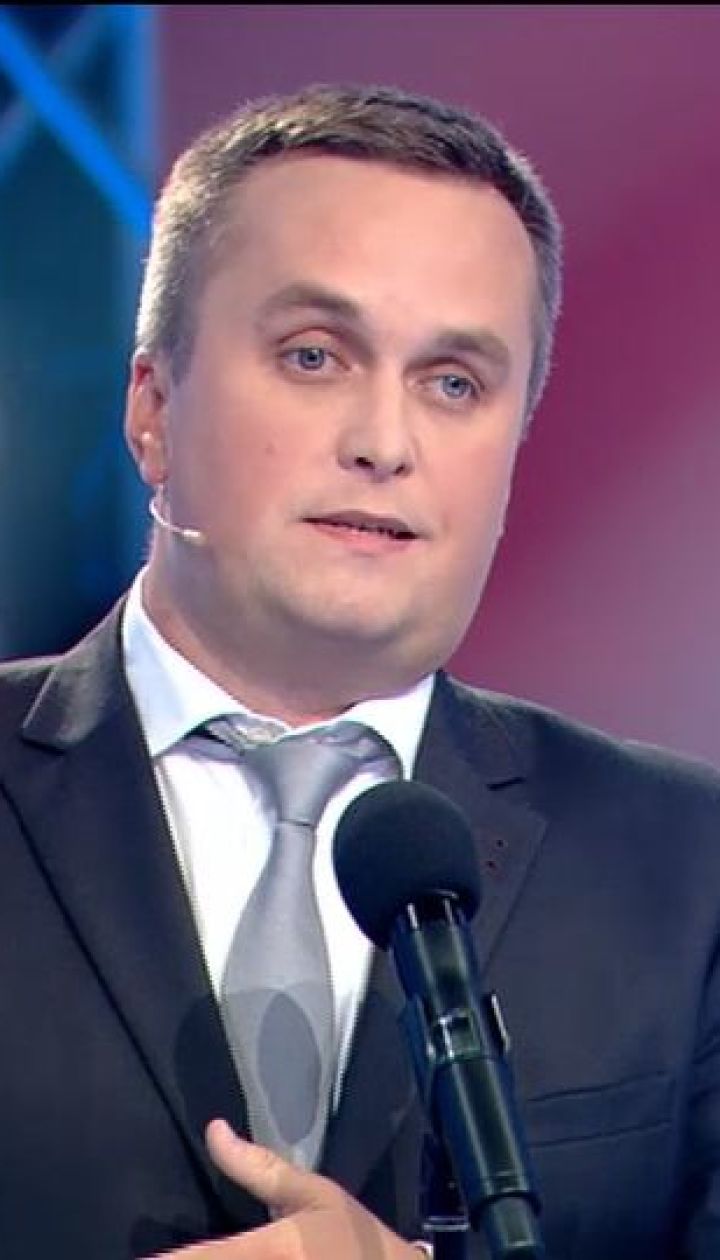 Холодницький прокоментував відкриття справи проти нього через "розмову п’яних СБівців"