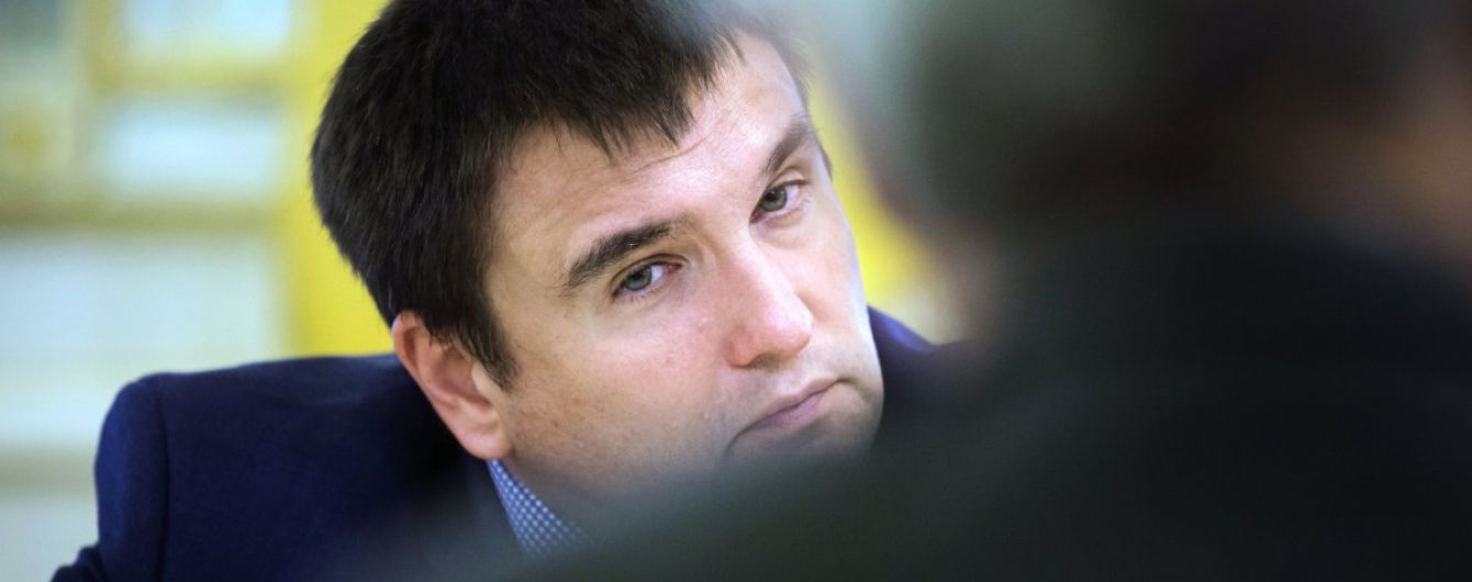 Клімкін окреслив Угорщині "червону лінію", яку Київ забороняє перетинати