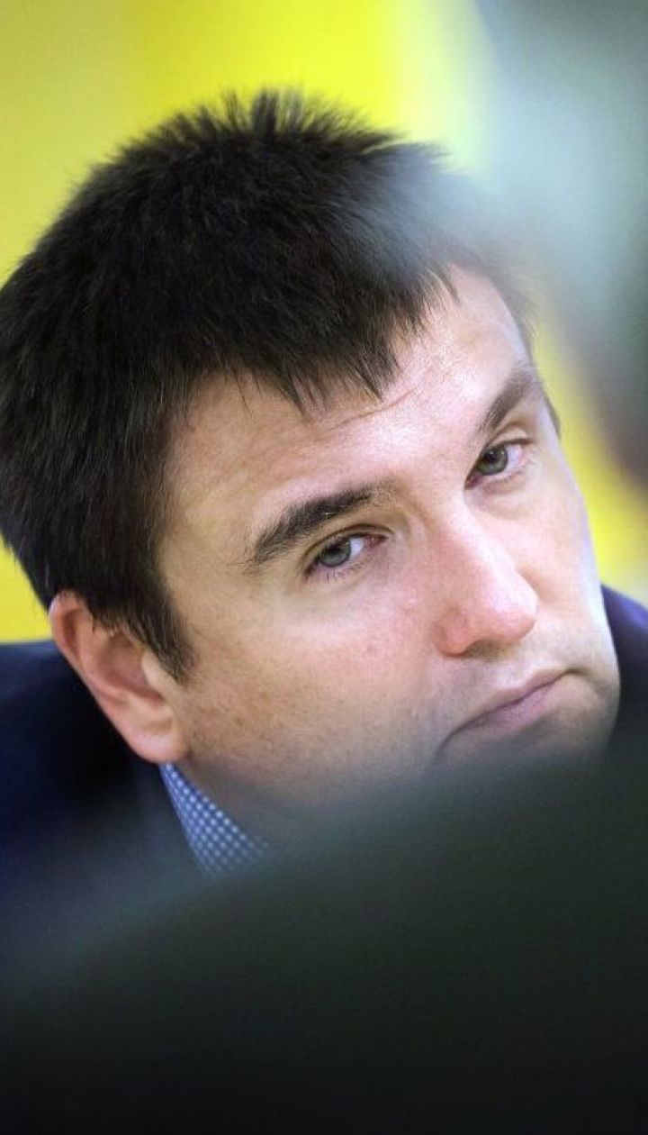 Клімкін окреслив Угорщині "червону лінію", яку Київ забороняє перетинати