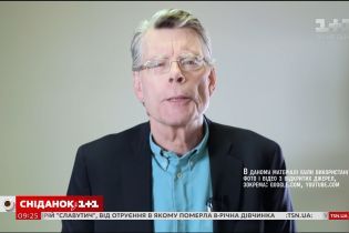 Звездная история короля ужасов Стивена Кинга