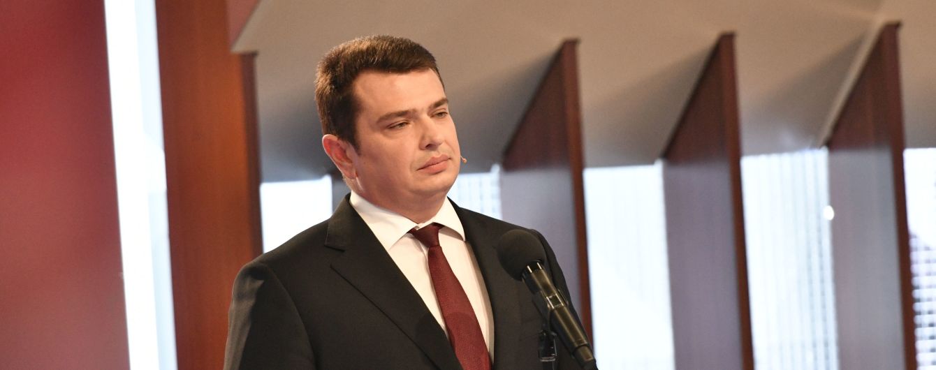 Суд дав Ситнику місяць, щоб піти з посади директора НАБУ