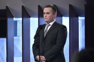 СБУ закрила кримінальну справу проти Холодницького
