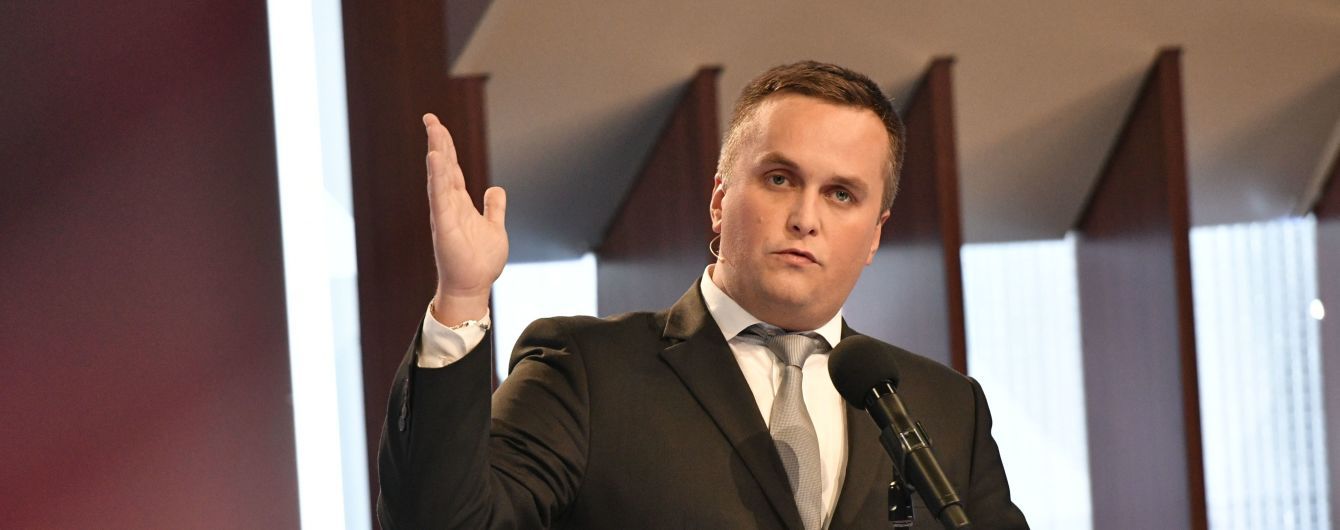 Холодницкий о вероятной помощи Сытника Клинтон: "Увидел себя геополитиком мирового масштаба"