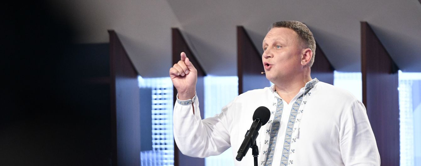"Вони нас з вами дуже бояться". Шевченко відреагував на провокативний фільм про "Буковель"
