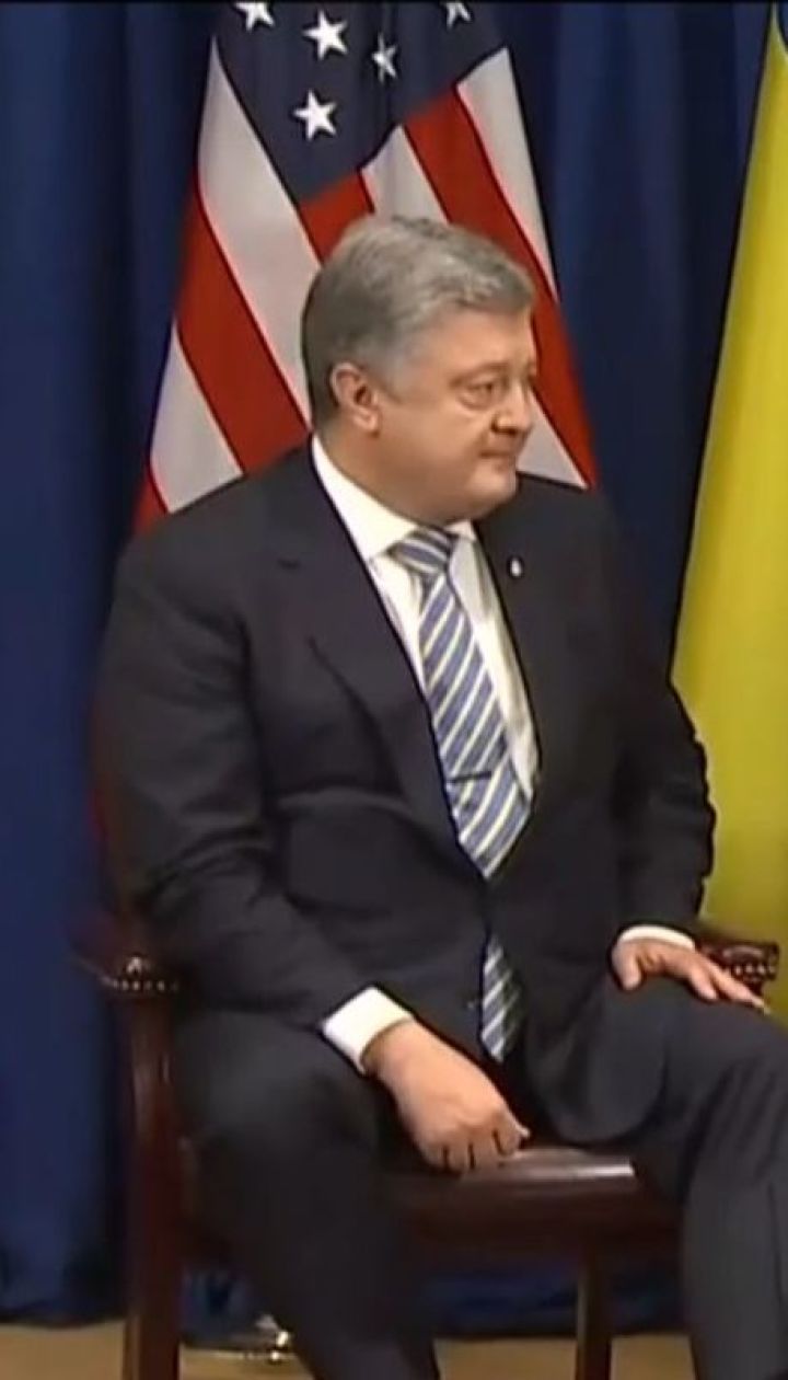 Порошенко позивається до BBC за публікацію про його зустріч із Трампом