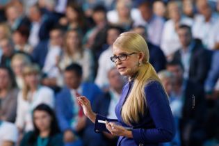 Незаможні "донори" партії Тимошенко пов'язані з "газовою справою" Онищенка – Bihus.info
