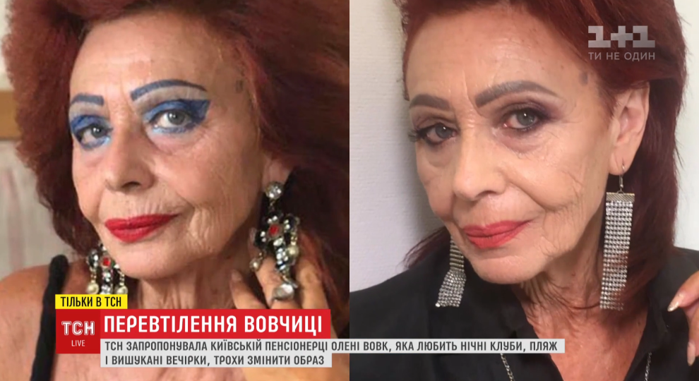 Эксперимент ТСН. Пенсионерка-завсегдатай ночных клубов сменила образ
