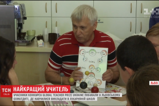 10 фіналістів премії на звання найкращого вчителя України провели уроки в дитячій лікарні