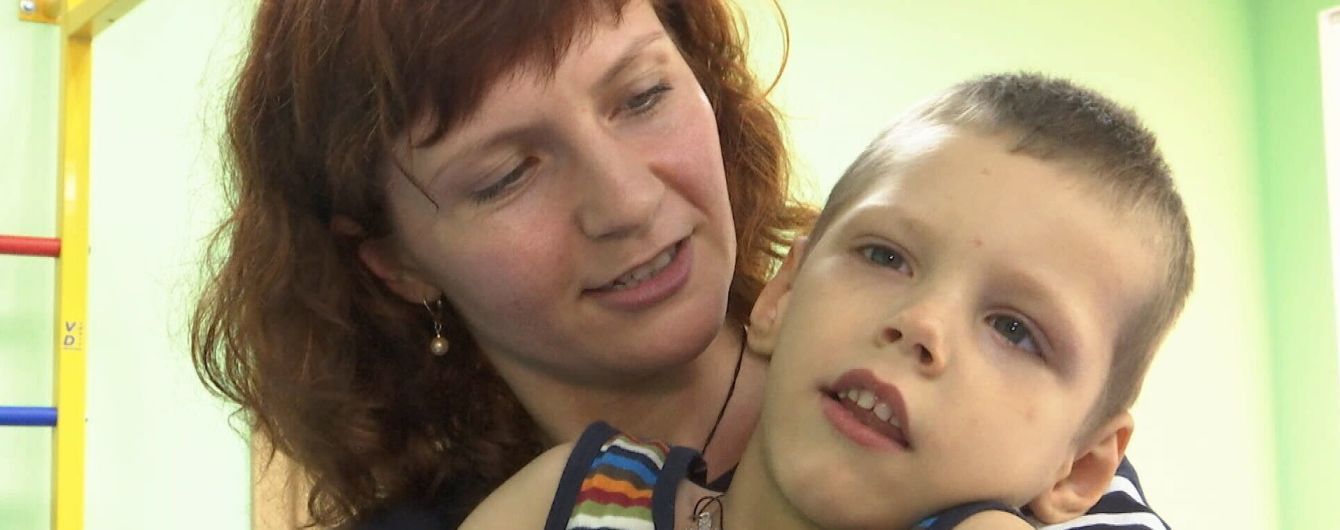 Допомога потрібна 4-річному хлопчику з Вінниччини
