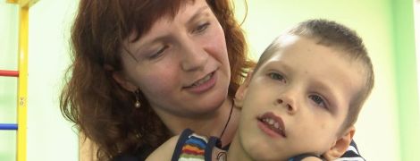 Помощь нужна 4-летнему мальчику из Винницкой области