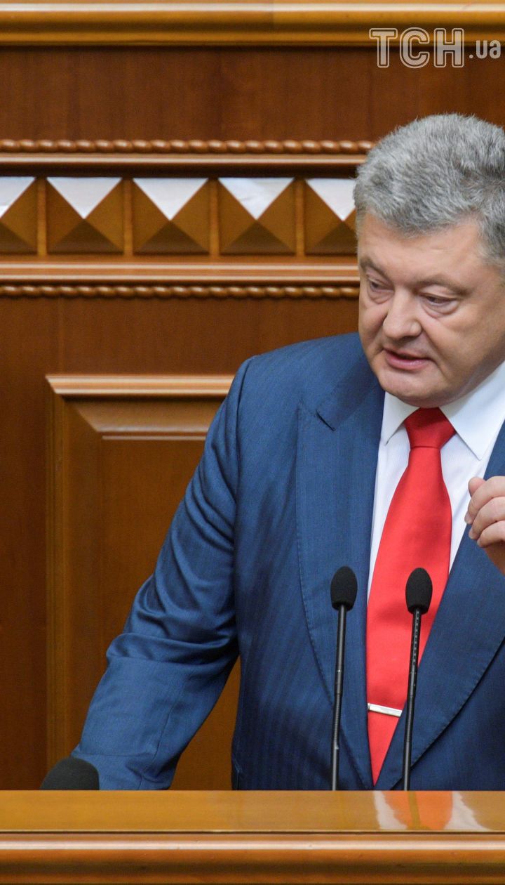 Порошенко поддержал введение военного положения после захвата украинских катеров