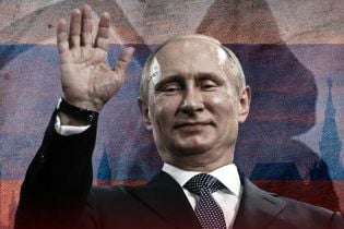 R.I.P. Russia