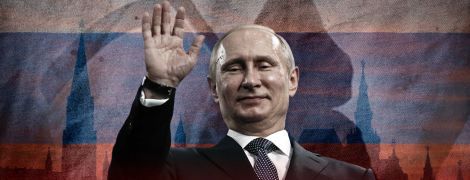 R.I.P. Russia