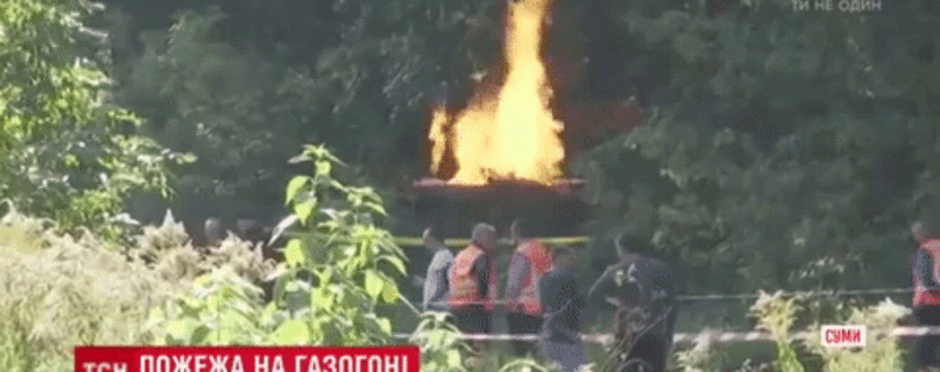 Масштабную аварию на газопроводе в Сумах вызвала попытка кражи металлолома