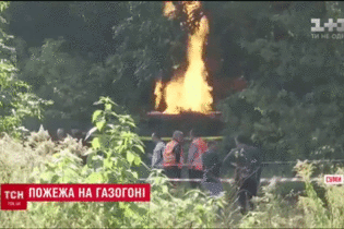 Масштабную аварию на газопроводе в Сумах вызвала попытка кражи металлолома