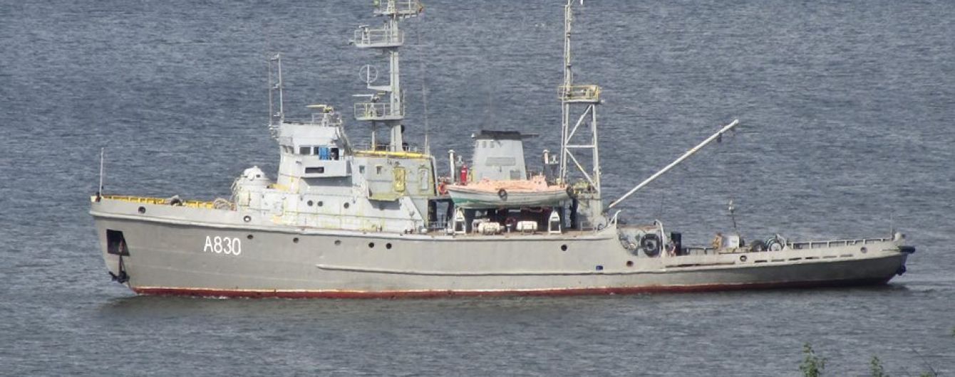 Українські кораблі прямують до Азовського моря через окуповану Керченську протоку - ЗМІ