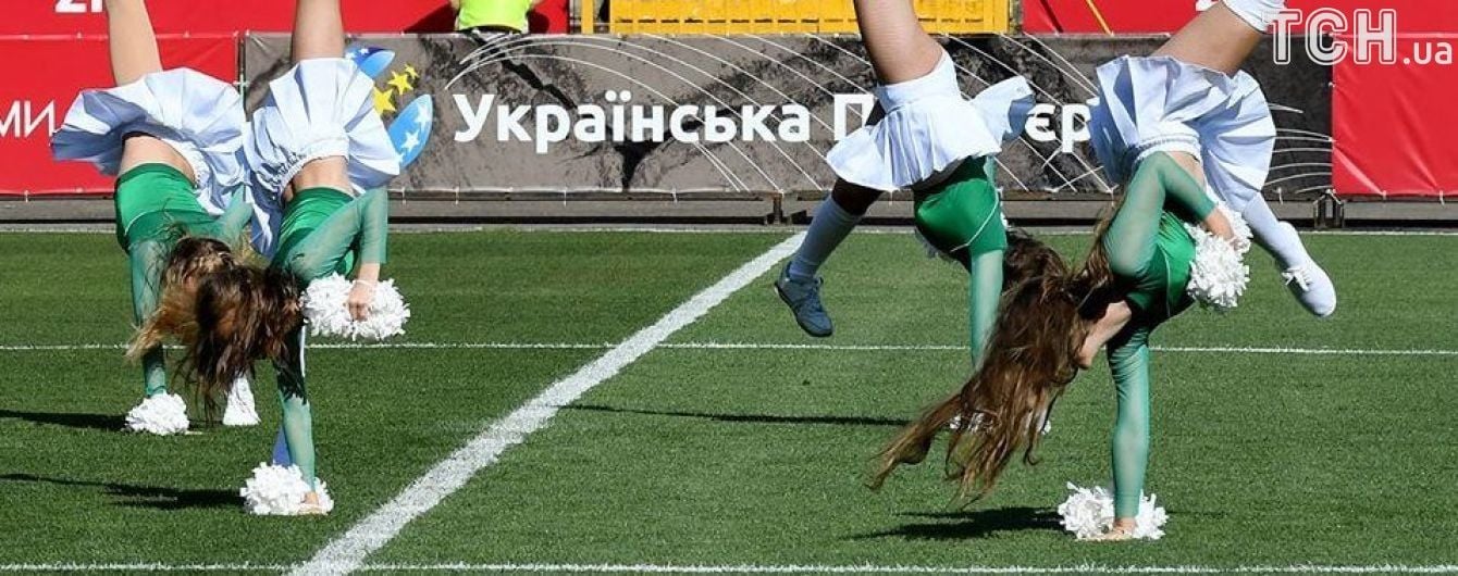 Заключительные матчи года. Где смотреть поединки 18-го тура УПЛ