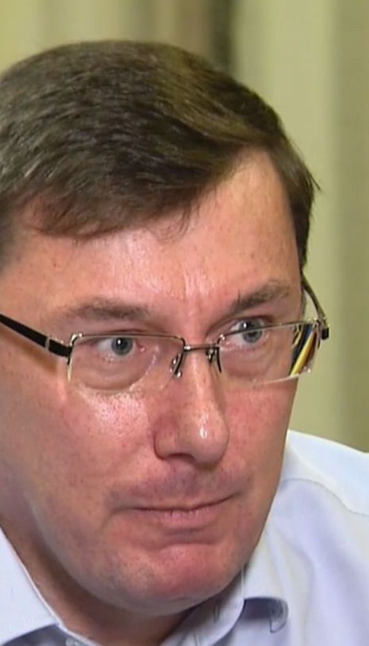 Юрий Луценко эксклюзивно рассказал ТСН.Тижню о Тумгоеве и силовом конфликте с НАБУ