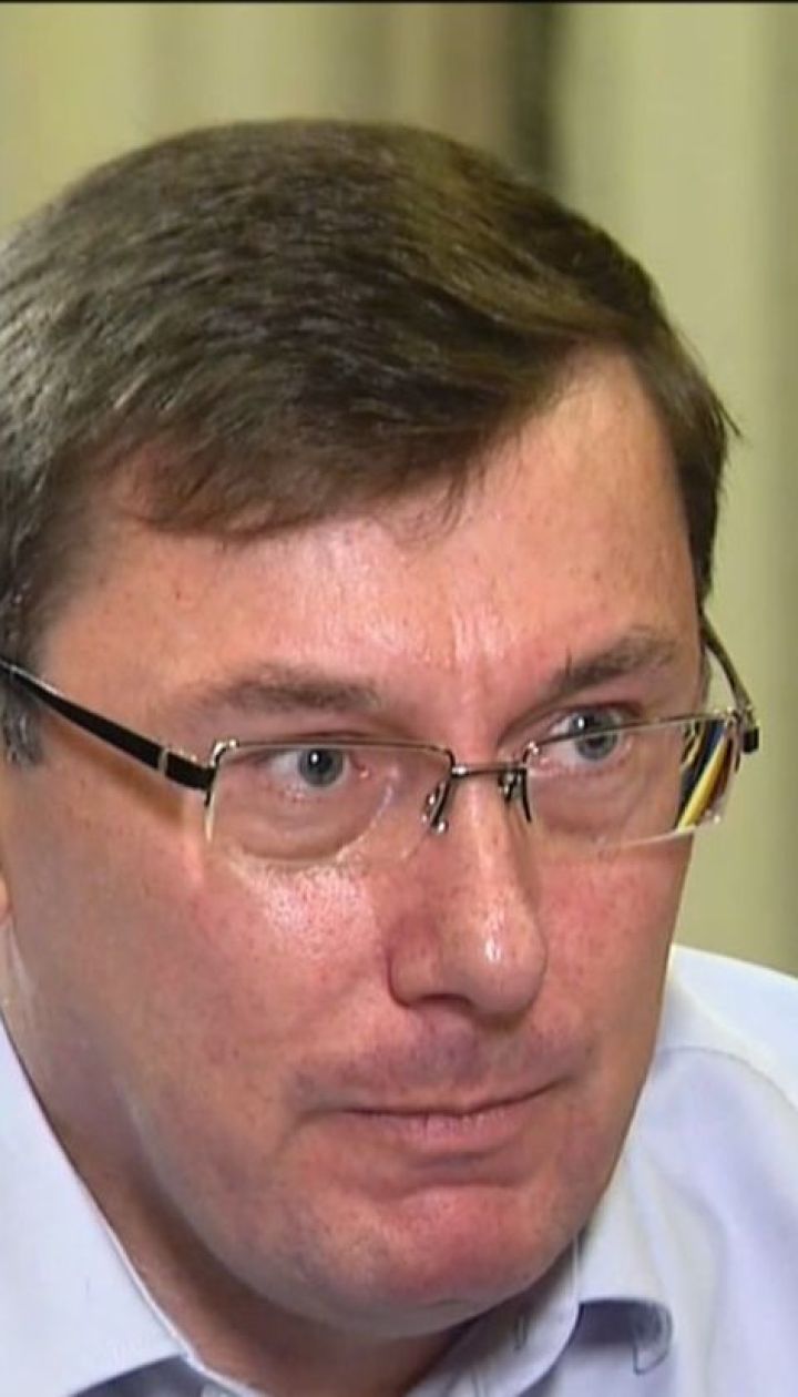 Юрій Луценко ексклюзивно розповів ТСН.Тижню про Тумгоєва та силовий конфлікт з НАБУ