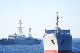 Українські кораблі під час проходження Керченської протоки супроводжували більше 10 російських суден