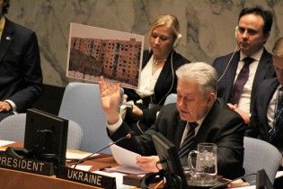 Постпред України в ООН виступив за перенесення із Мінська перемовин щодо Донбасу