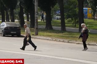 Эксперт доказал вину пешеходов в несоблюдении правил дорожного движения