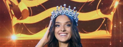 Официально: 23-летняя "Мисс Украина-2018" Вероника Дидусенко была дисквалифицирована из конкурса