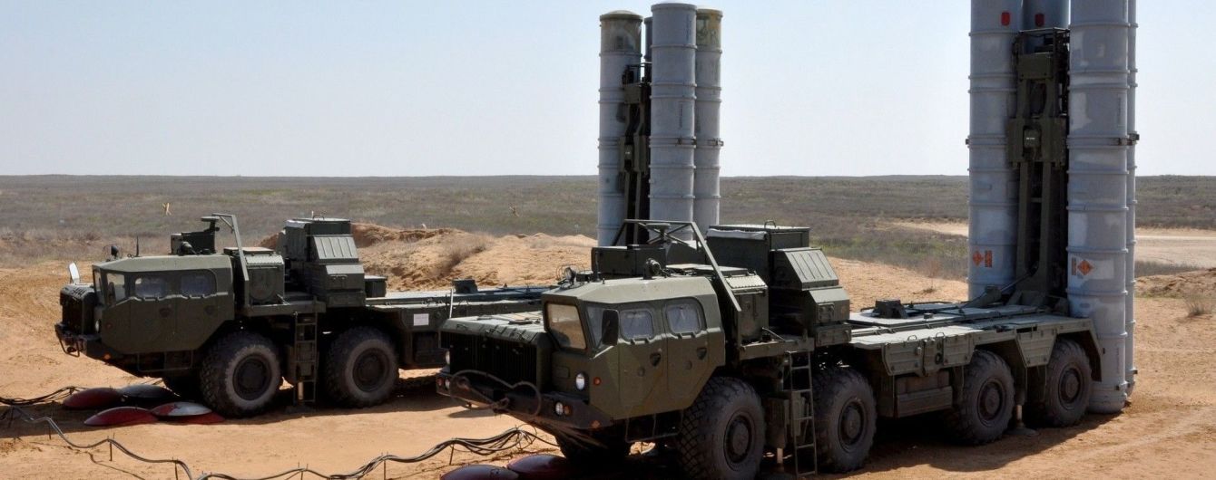 Після збиття ІЛ-20 Росія направить до Сирії комплекси С-300