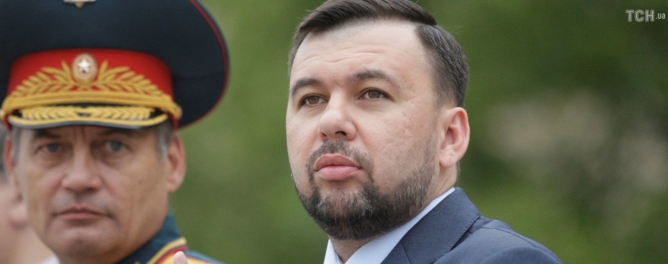СБУ перехватила разговоры главарей "ДНР" о разделении власти после смерти Захарченко. Аудио
