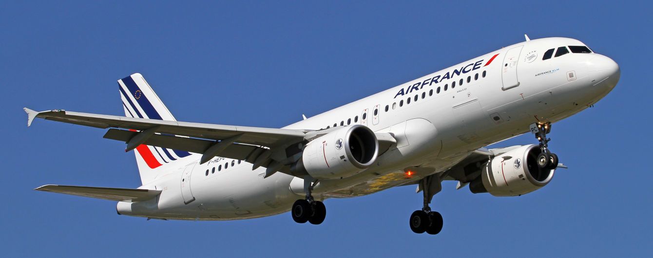 Air France-KLM дарит путешествие по европейским столицам