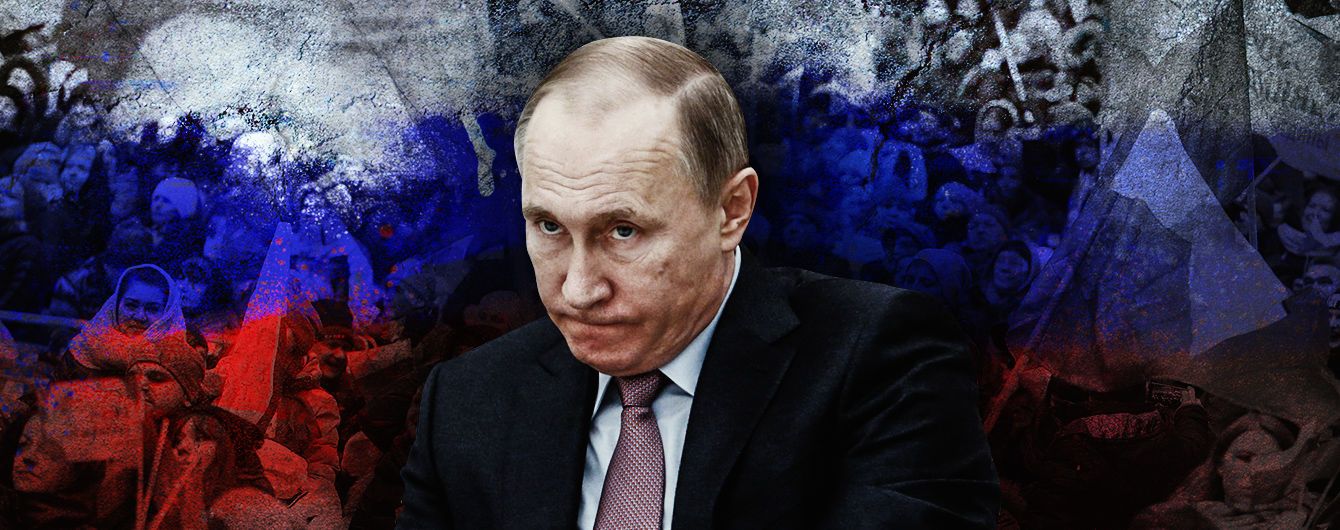 Суд над диктатором