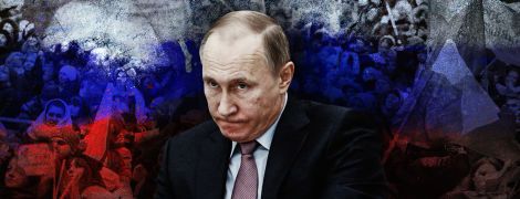 Суд над диктатором