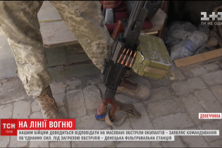 Боевики на Донбассе начали применять новейшие винтовки