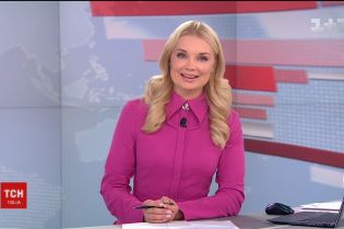 Выпуск ТСН.19:30 за 24 сентября 2018 года (полная версия)