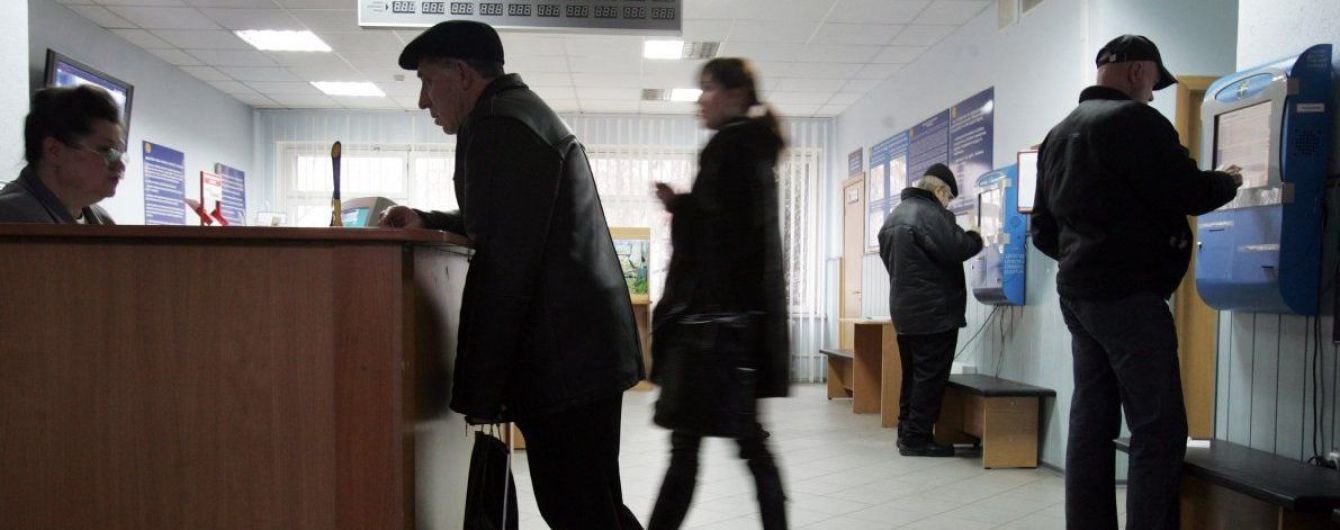 В Украине в этом году уменьшился уровень безработицы