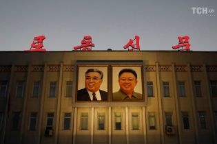 Северная Корея отказалась дать США список ядерных объектов для инспекции - СМИ