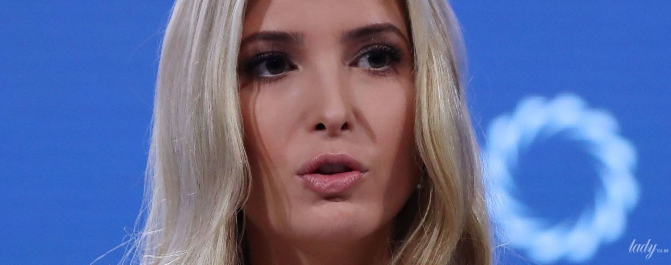 Выглядит великолепно: Иванка Трамп в костюме за 3800 долларов появилась на саммите в Нью-Йорке