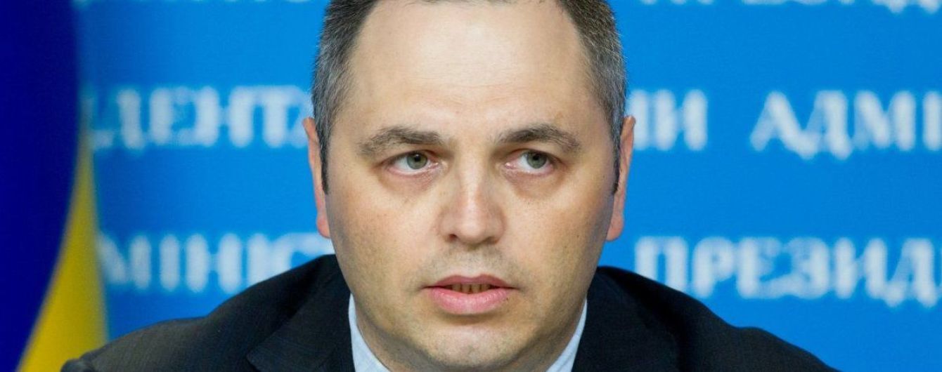 Портнов устроился профессором в университете Шевченко – студенты готовят акцию протеста