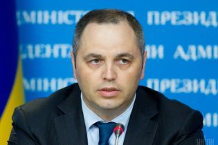 Суд засчитал пять лет отсутствия Портнова в Украине за командировку