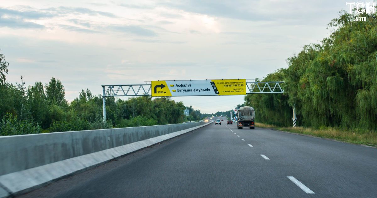 "Укравтодор" відмовиться від будівництва двох розв'язок під Києвом через КМДА
