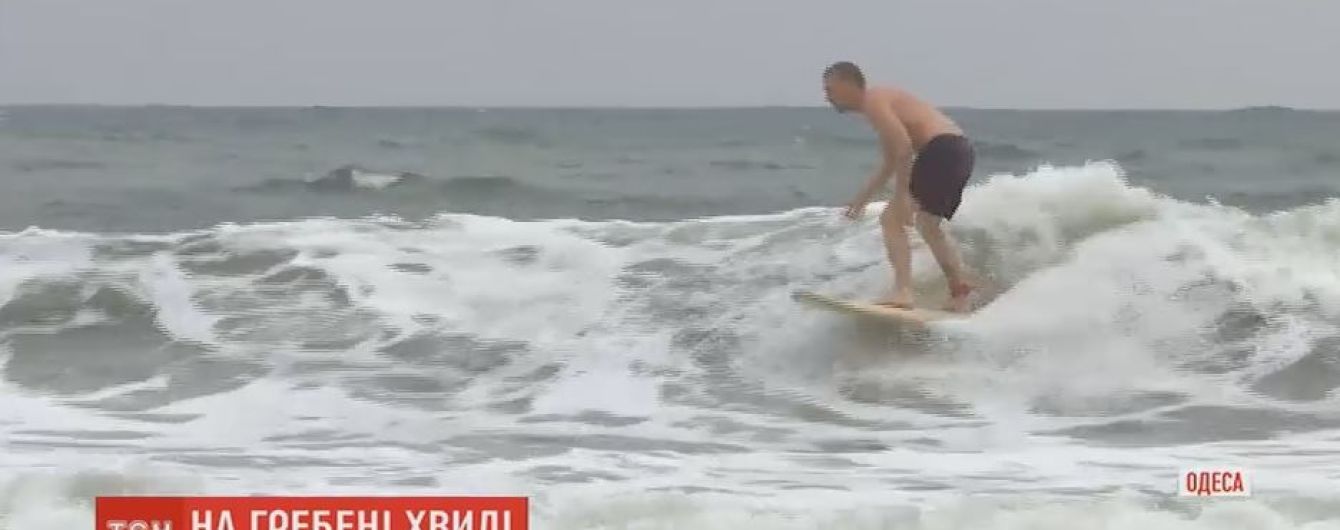 В Одессе впервые в Украине прошли соревнования по серфингу