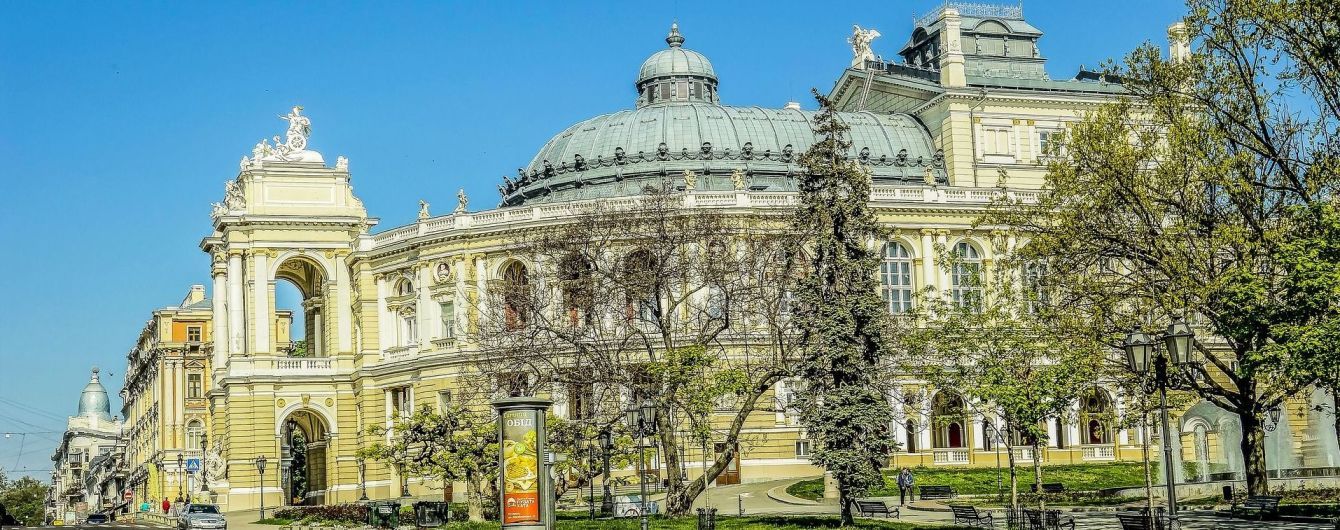 В Одессе неизвестные "заминировали" 10 отелей