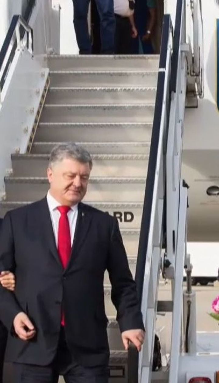 Петр Порошенко проведет ряд международных встреч в Нью-Йорке