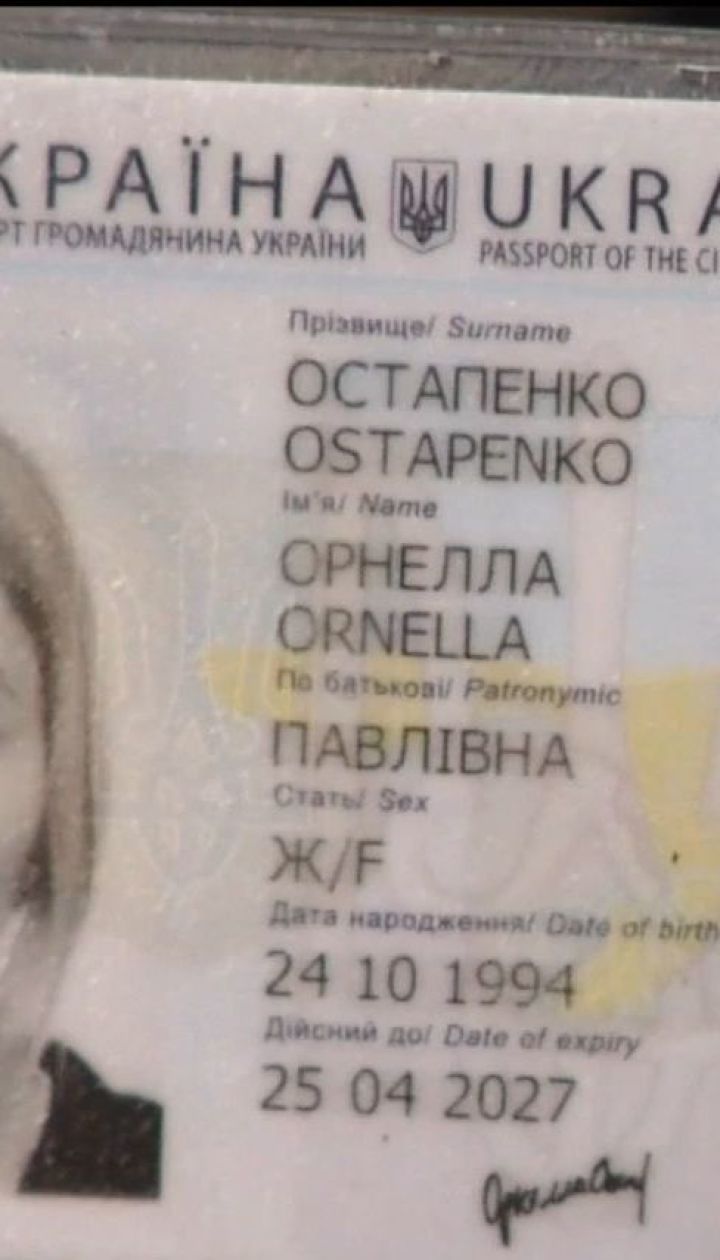 Раді запропонували законопроект, обмежуючий перелік імен