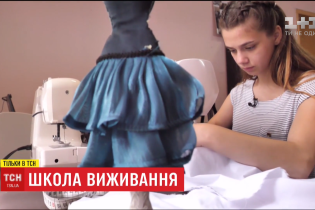 Финал эксперимента ТСН. Как воспитанница интерната попала в ученицы к известному дизайнеру