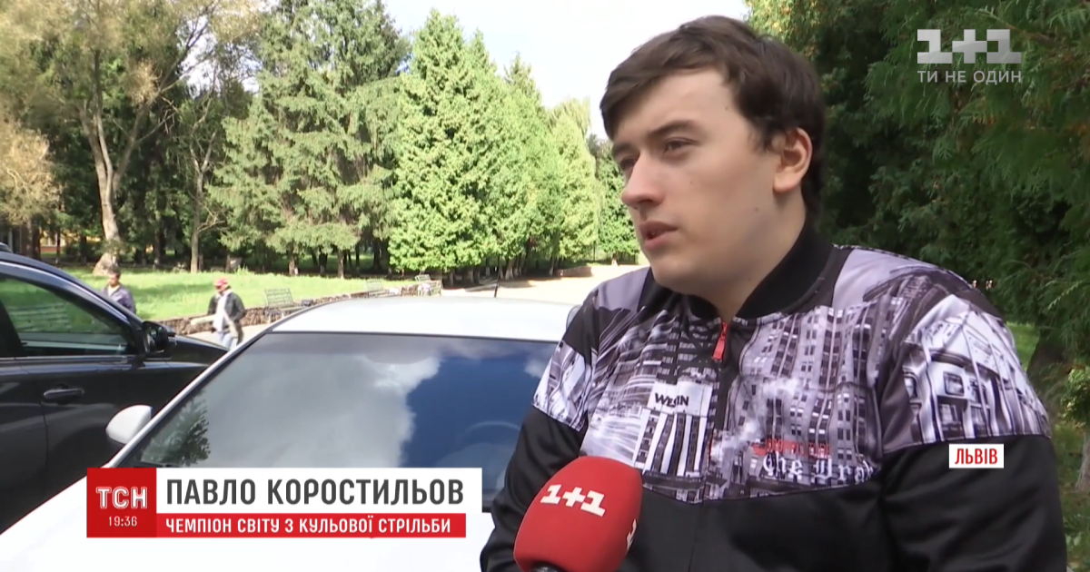 У Львові чемпіон світу з кульової стрільби допоміг поліцейським упіймати порушника