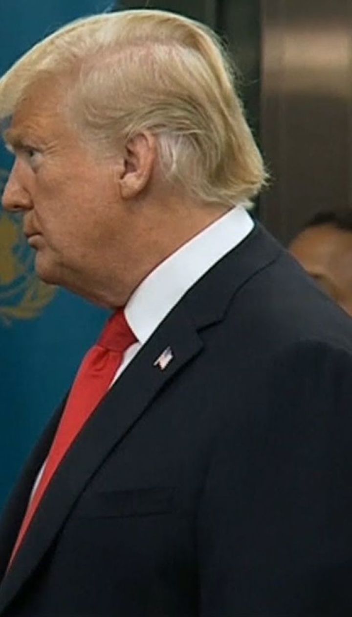 Дональд Трамп виступив на Генасамблеї ООН