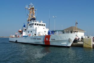 Стало відомо, коли США передадуть Україні патрульні катери типу Island