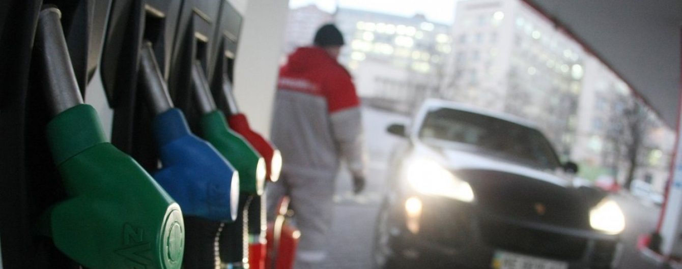 Сколько стоит заправить авто на АЗС утром 26 сентября